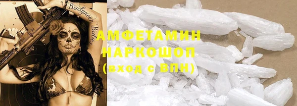 кокаин Алексеевка