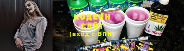 сатива Алзамай