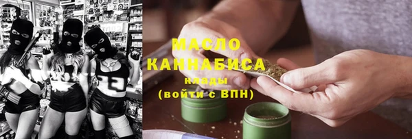 кокаин Алексеевка
