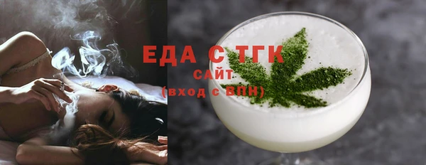 кокаин Алексеевка