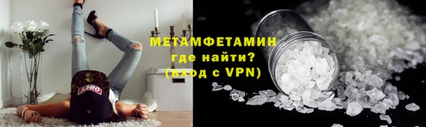 мяу мяу мука Абдулино