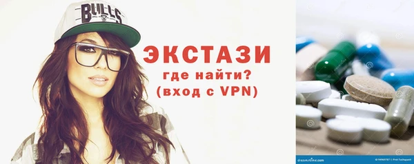 кокаин Алексеевка