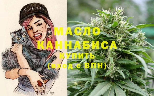 кокаин Алексеевка