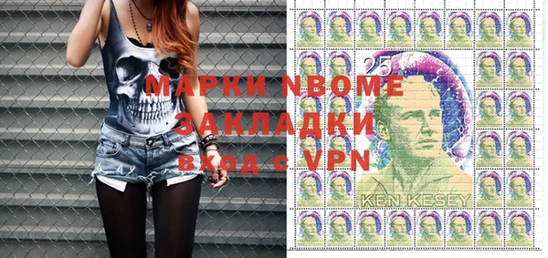 прущий лед Алексин