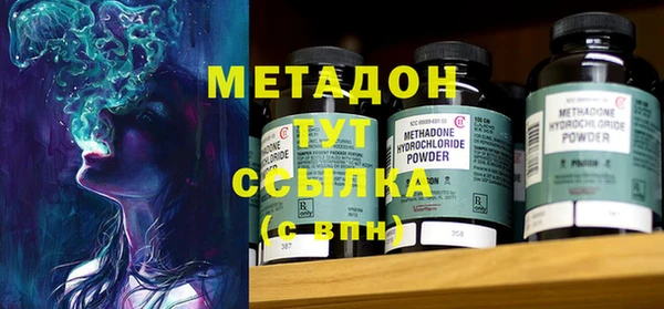 прущий лед Алексин