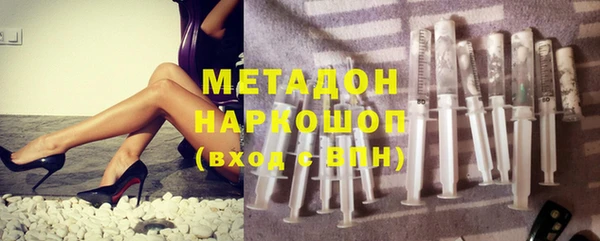прущий лед Алексин