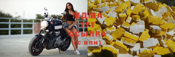 сатива Алзамай