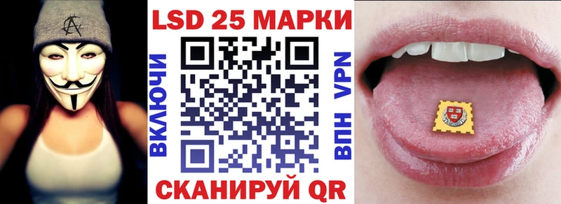 это какой сайт  Удомля  Марки N-bome 1500мкг 